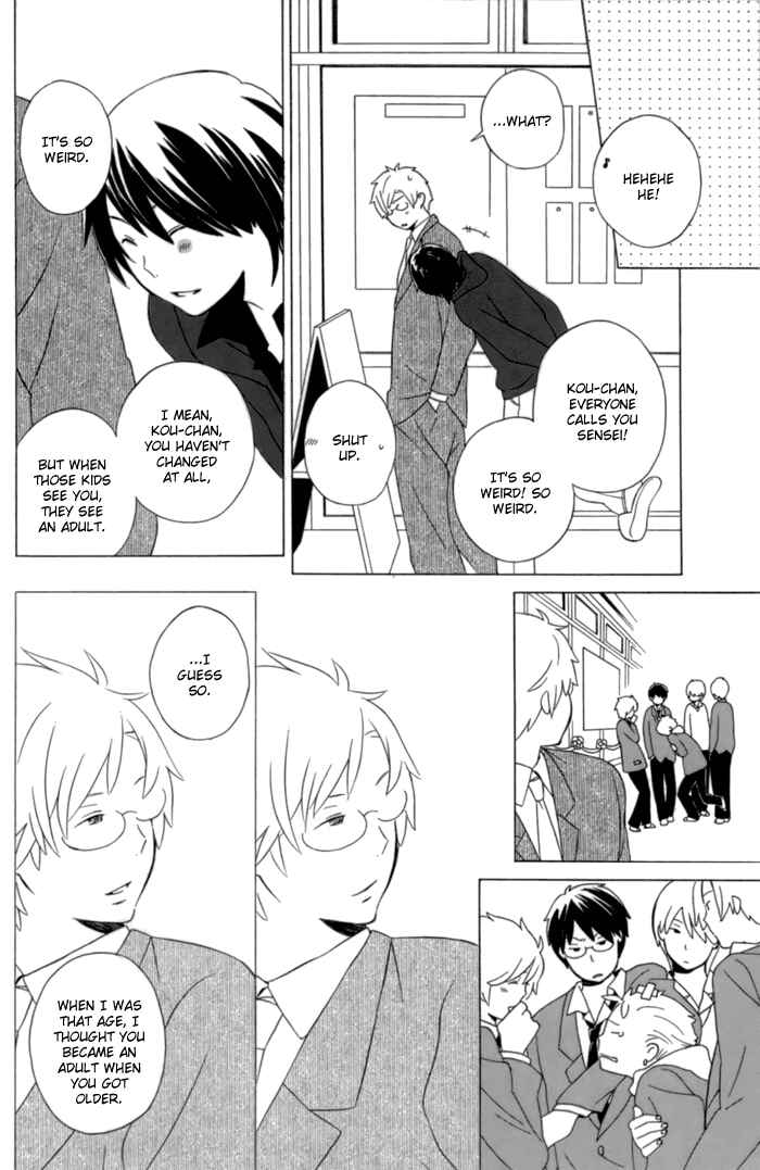 Kimi to Boku. Chapter 11 - Page 40