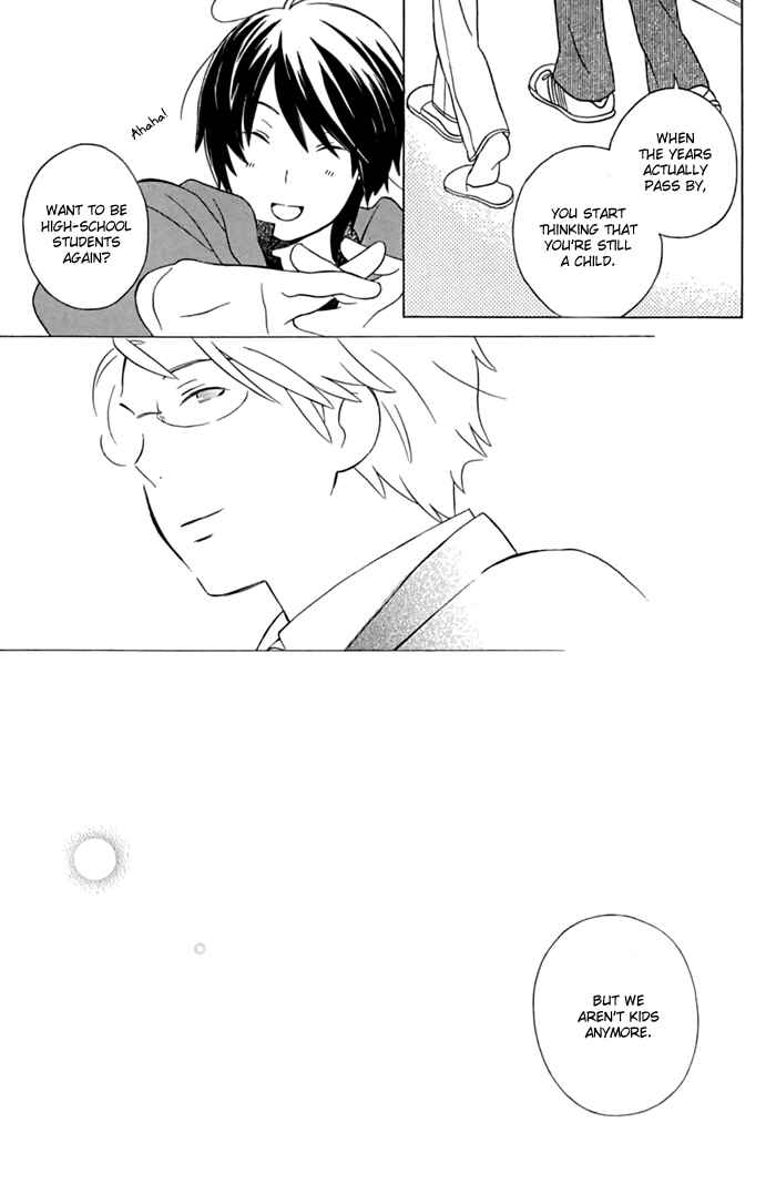 Kimi to Boku. Chapter 11 - Page 41
