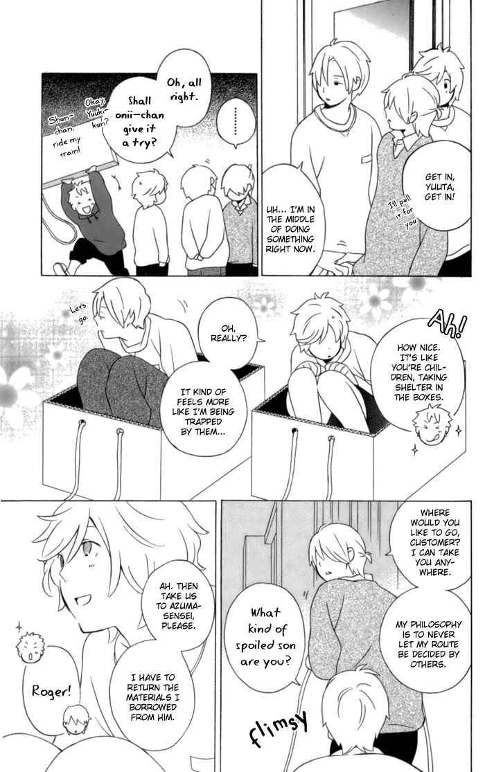 Kimi to Boku. Chapter 11 - Page 5