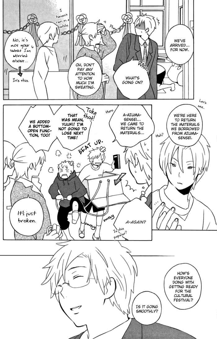 Kimi to Boku. Chapter 11 - Page 8