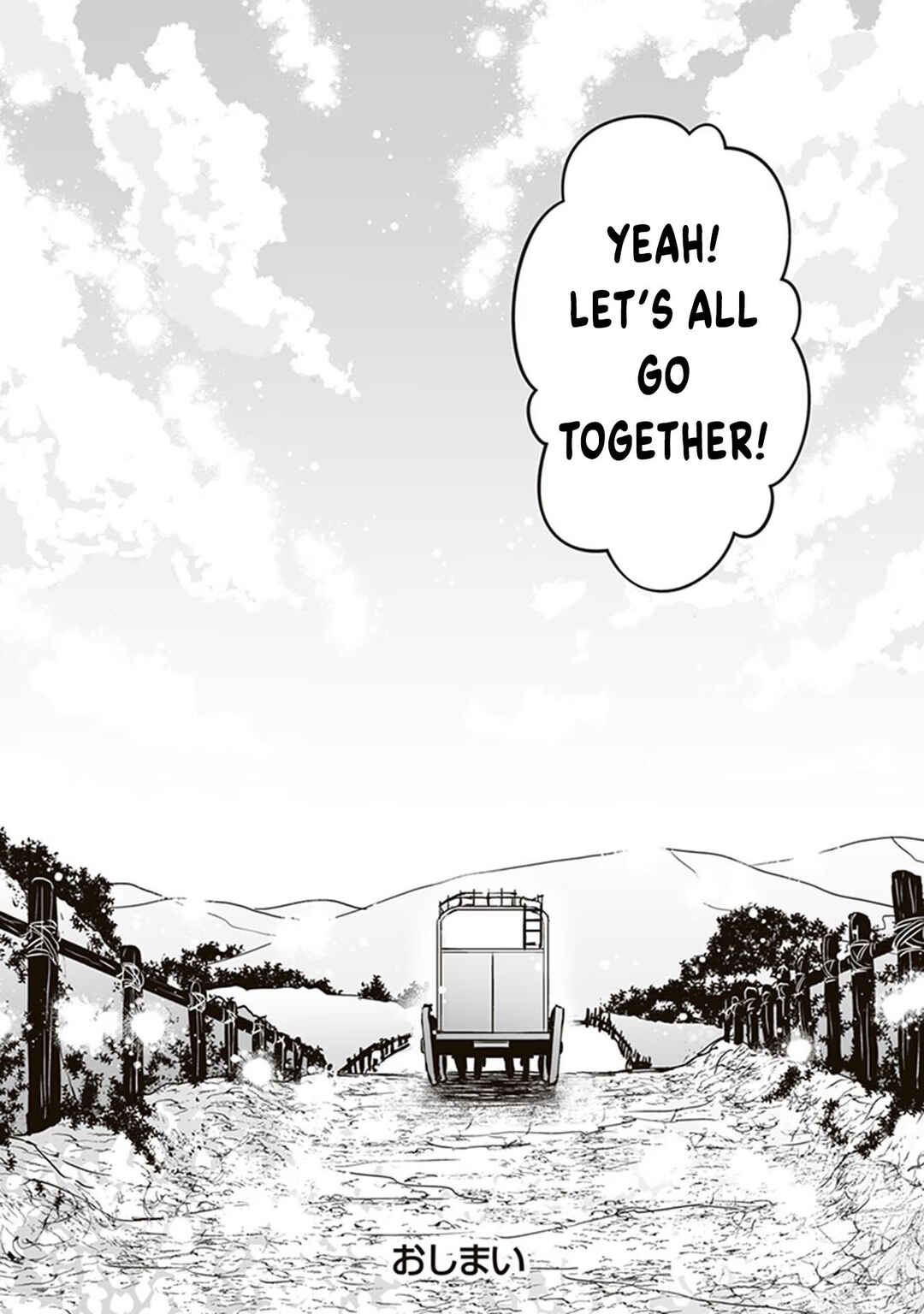 Ie Tsukuri Skill de Isekai o Ikinobiro Chapter 16 - Page 21