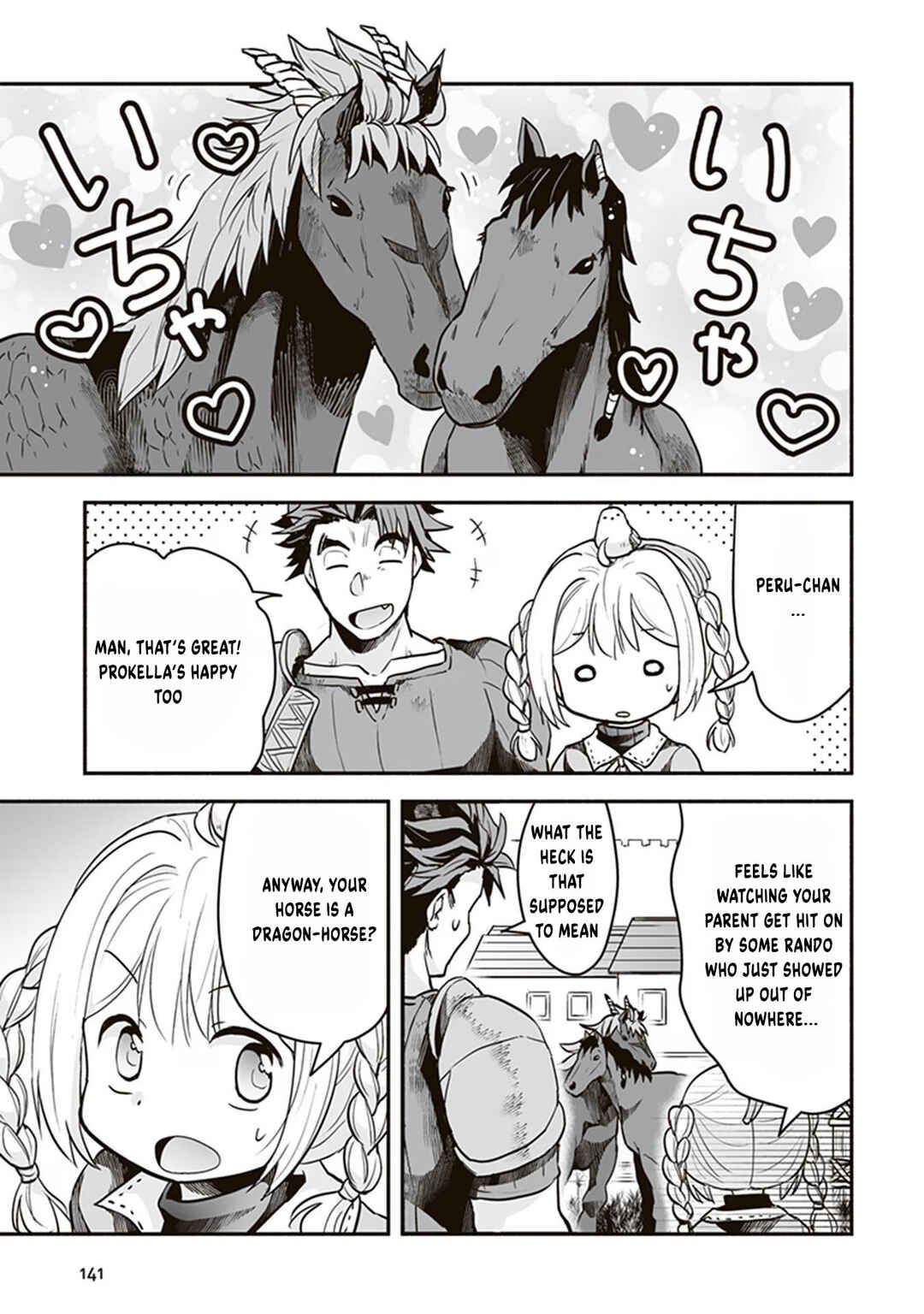 Ie Tsukuri Skill de Isekai o Ikinobiro Chapter 16 - Page 4