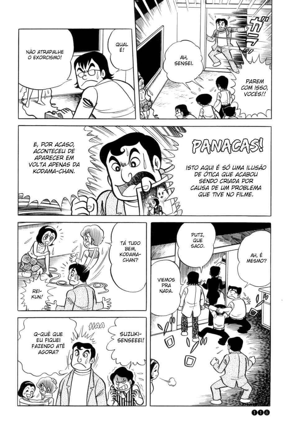 Ojama Yuurei-kun Chapter 5 - Page 23