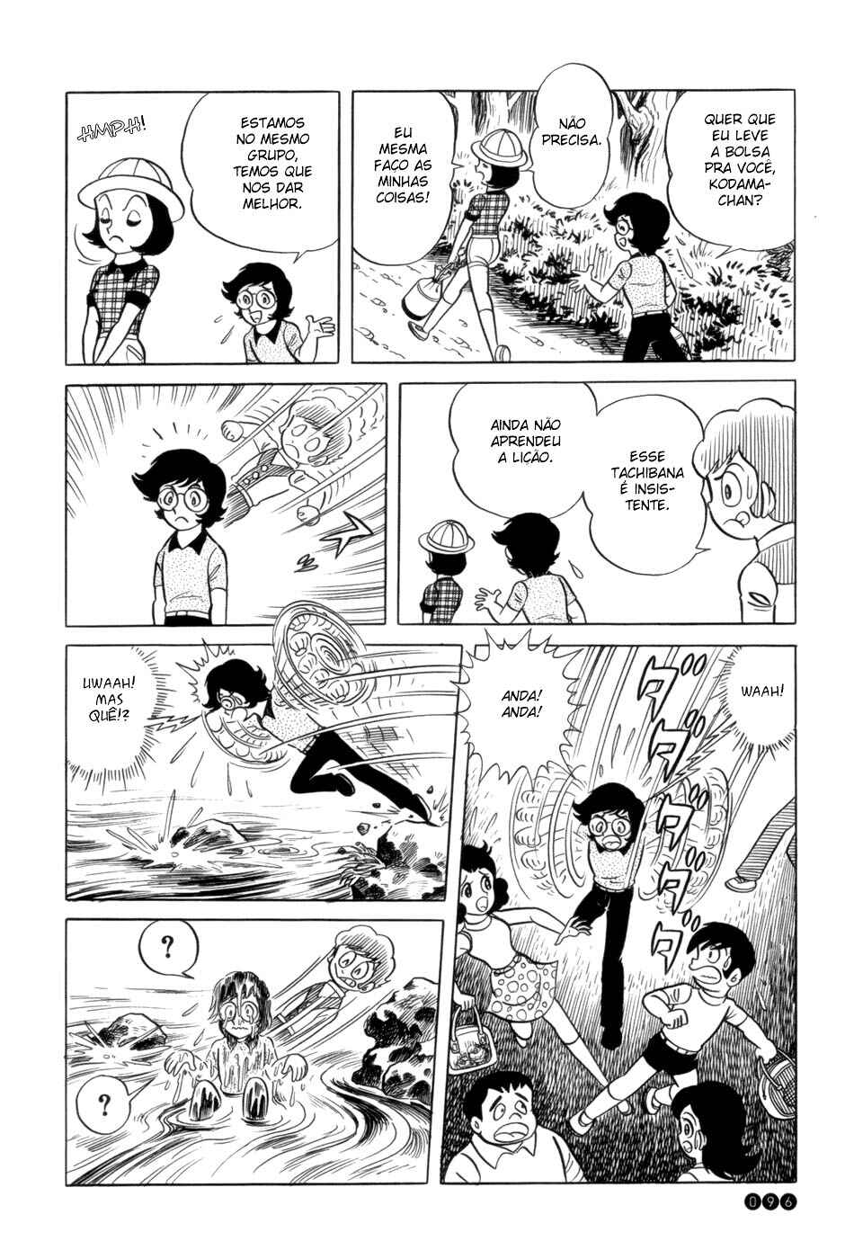 Ojama Yuurei-kun Chapter 5 - Page 3