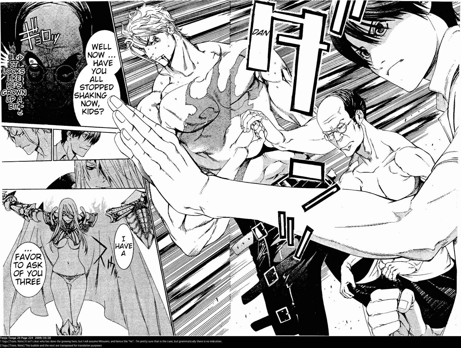 Tenjou Tenge Chapter 125 - Page 12