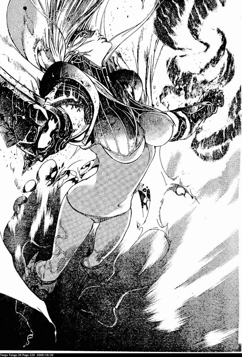 Tenjou Tenge Chapter 125 - Page 16