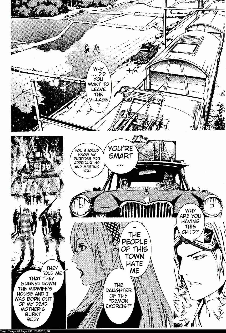 Tenjou Tenge Chapter 125 - Page 19