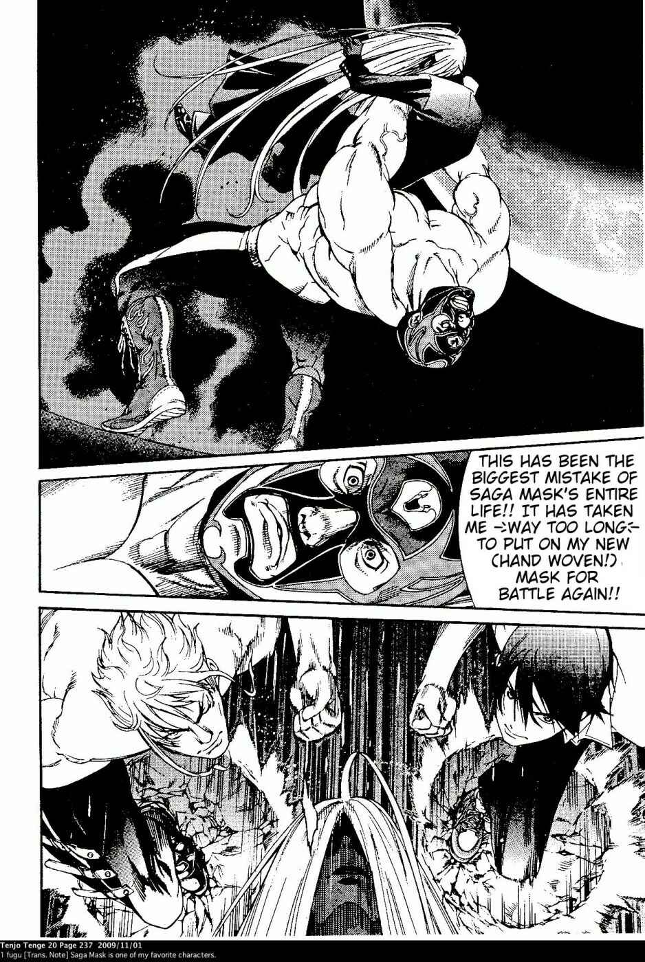 Tenjou Tenge Chapter 125 - Page 25