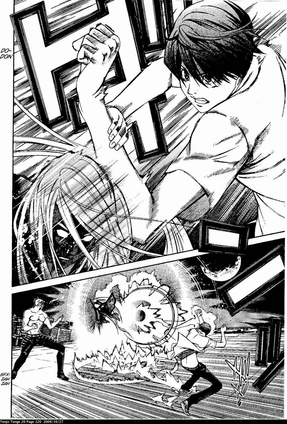 Tenjou Tenge Chapter 125 - Page 8