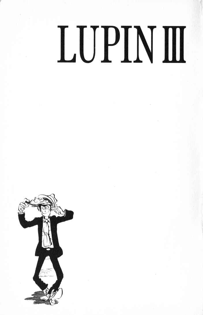 Lupin III Chapter 94 - Page 1