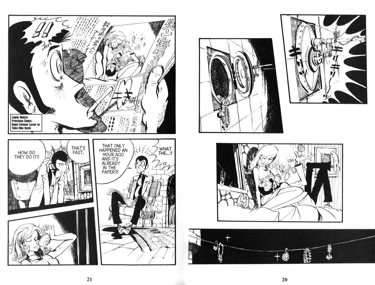 Lupin III Chapter 94 - Page 11