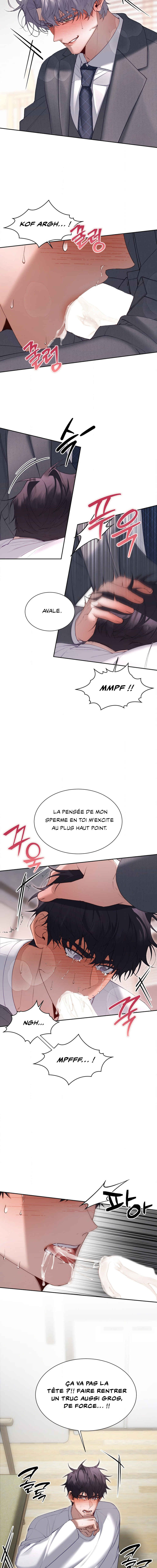 Haengmaen Chapter 15 - Page 9