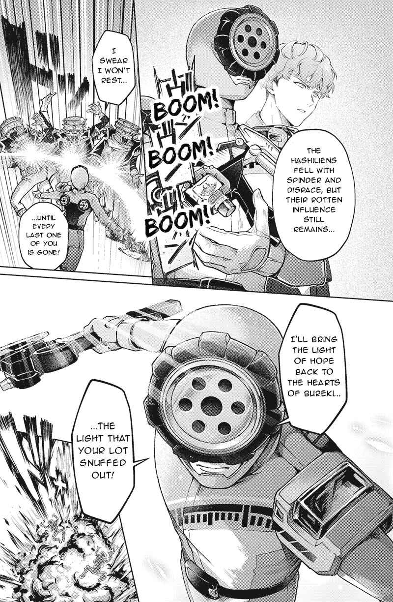 Bakuage Sentai Boonboomger: bonus lap—Return of the Young Master Chapter 1 - Page 15
