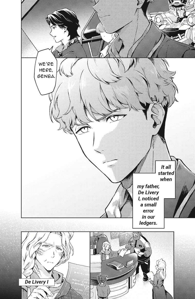 Bakuage Sentai Boonboomger: bonus lap—Return of the Young Master Chapter 1 - Page 2