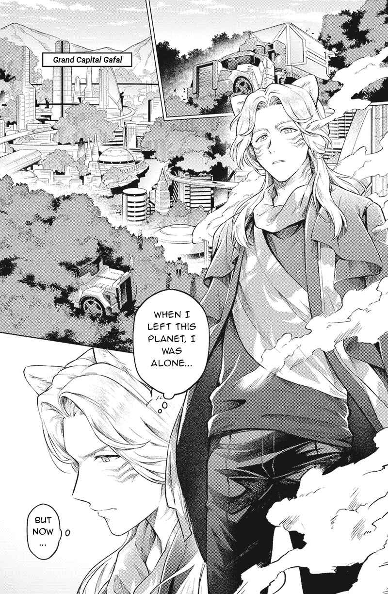 Bakuage Sentai Boonboomger: bonus lap—Return of the Young Master Chapter 1 - Page 21