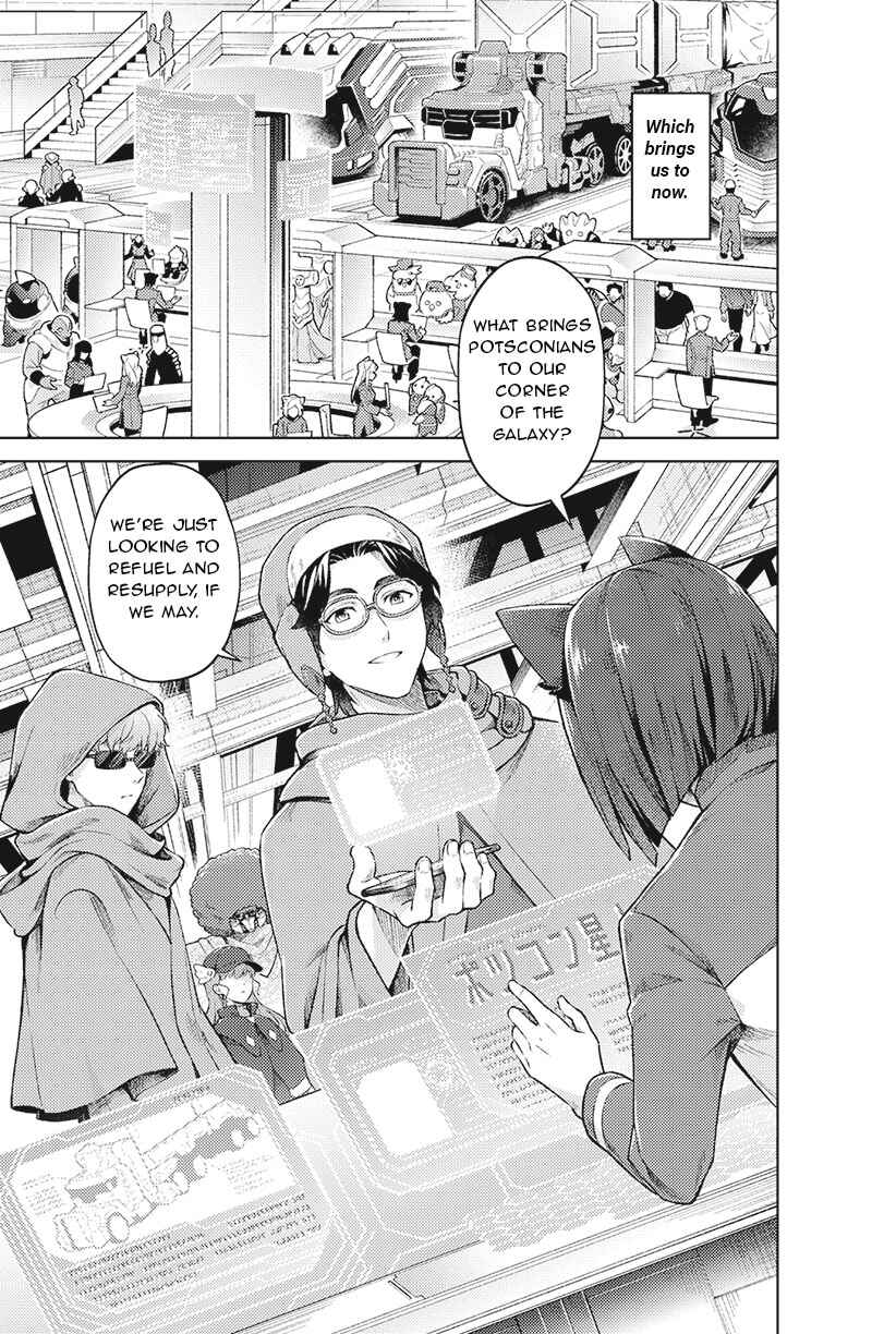 Bakuage Sentai Boonboomger: bonus lap—Return of the Young Master Chapter 1 - Page 9