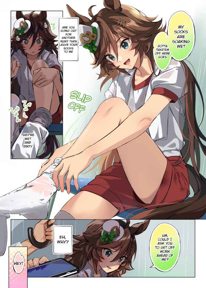 Uma Musume Pretty Derby - Sen Ichi-yo CB Chapter 69 - Page 1