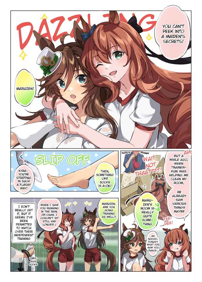 Uma Musume Pretty Derby - Sen Ichi-yo CB Chapter 69 - Page 2