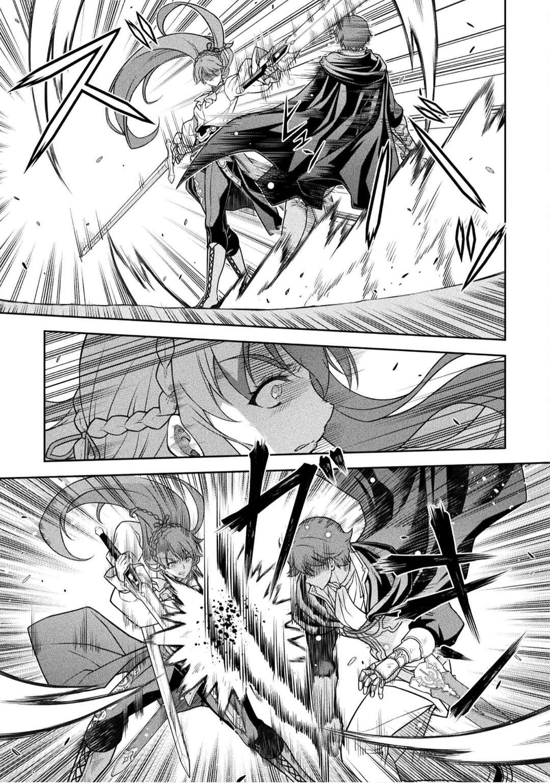 Drawing - Saikyou Mangaka wa Oekaki Skill de Isekai Musou Suru! Chapter 159 - Page 5