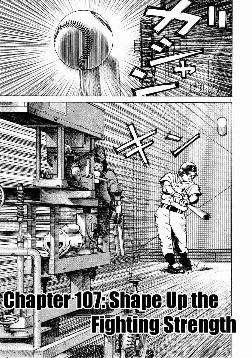 Last Inning Chapter 107 - Page 1