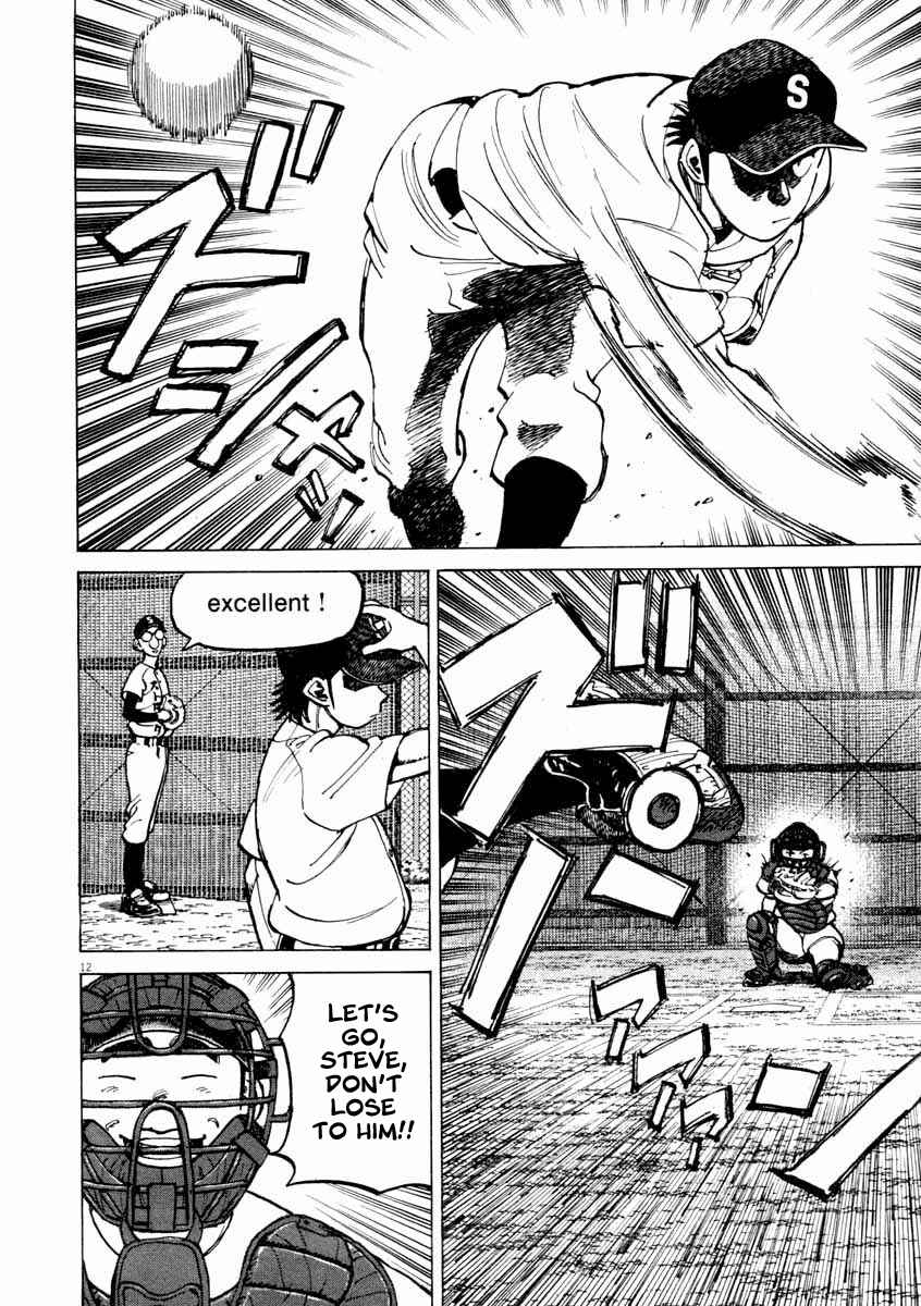 Last Inning Chapter 107 - Page 12