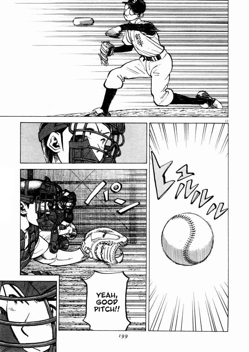 Last Inning Chapter 107 - Page 13