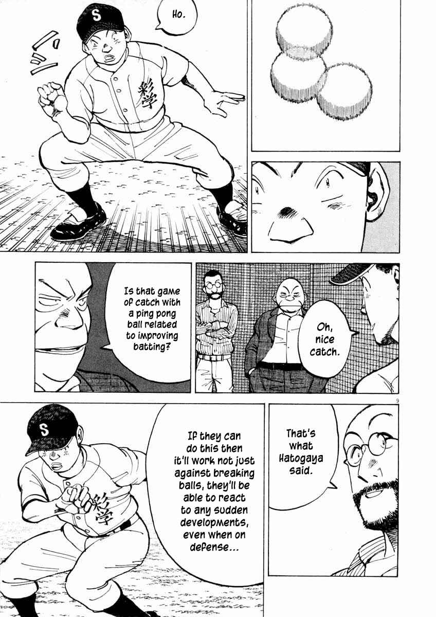 Last Inning Chapter 107 - Page 9