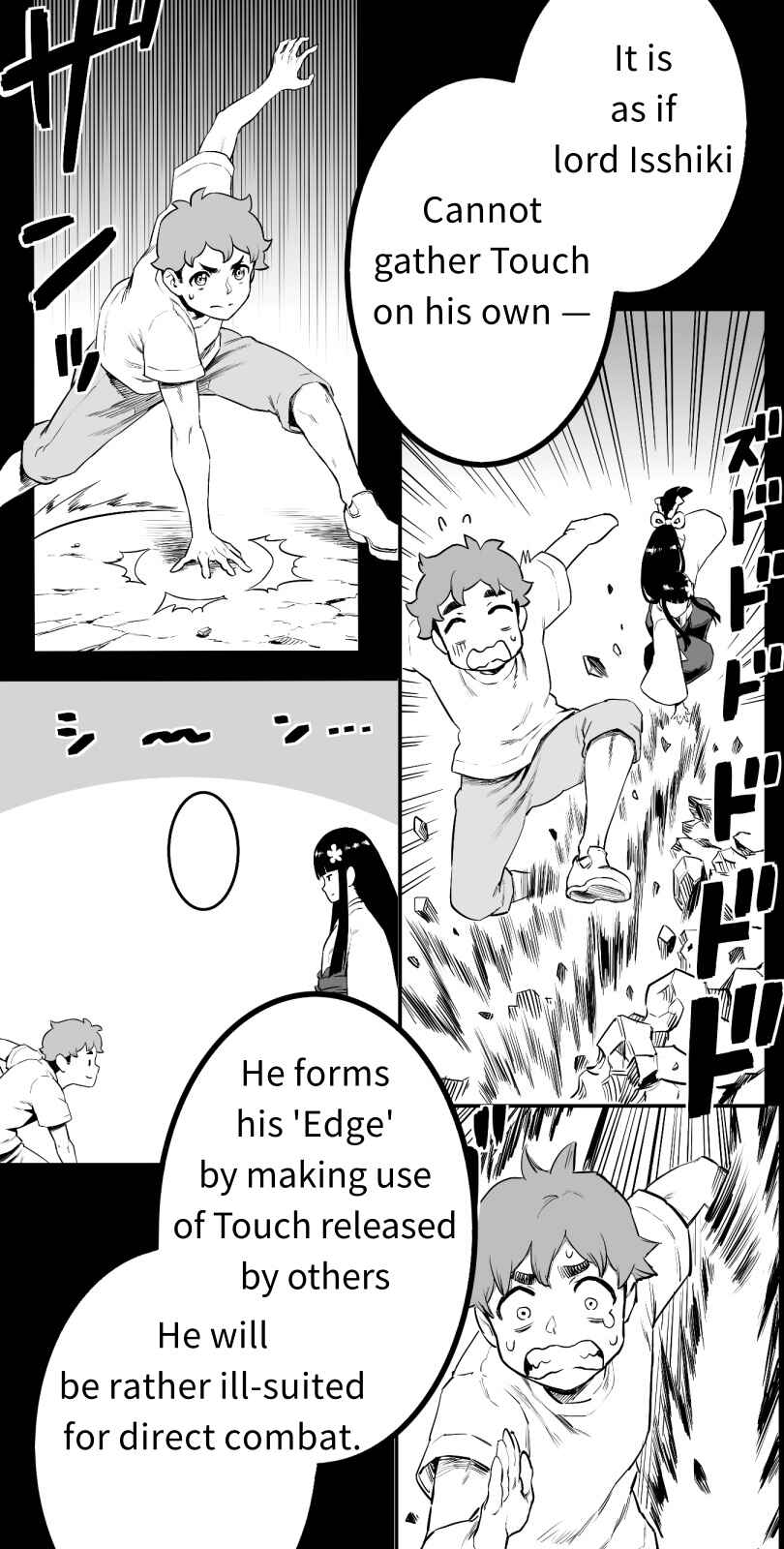 Shina Ultimate Chapter 54 - Page 13