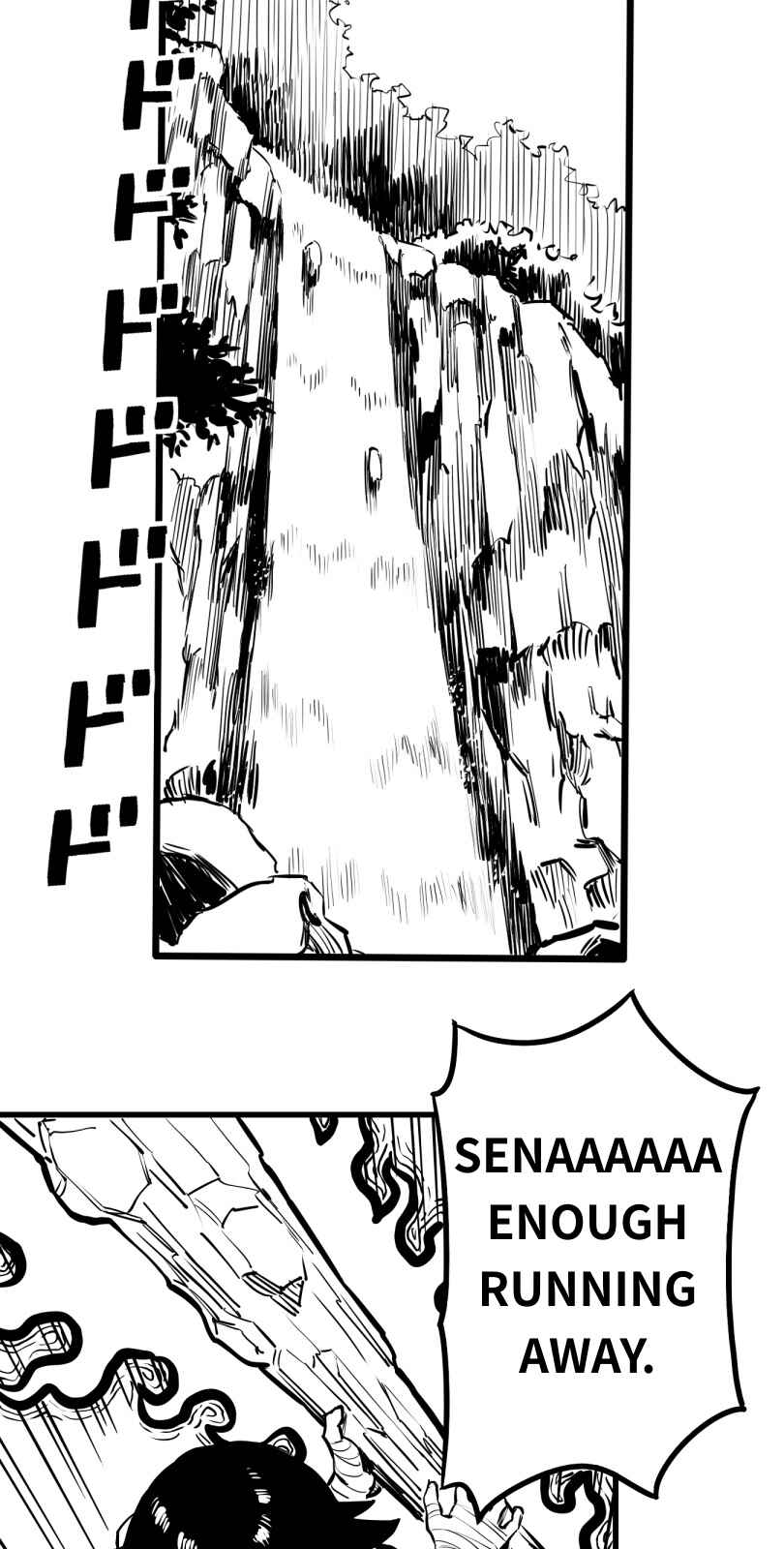 Shina Ultimate Chapter 54 - Page 18