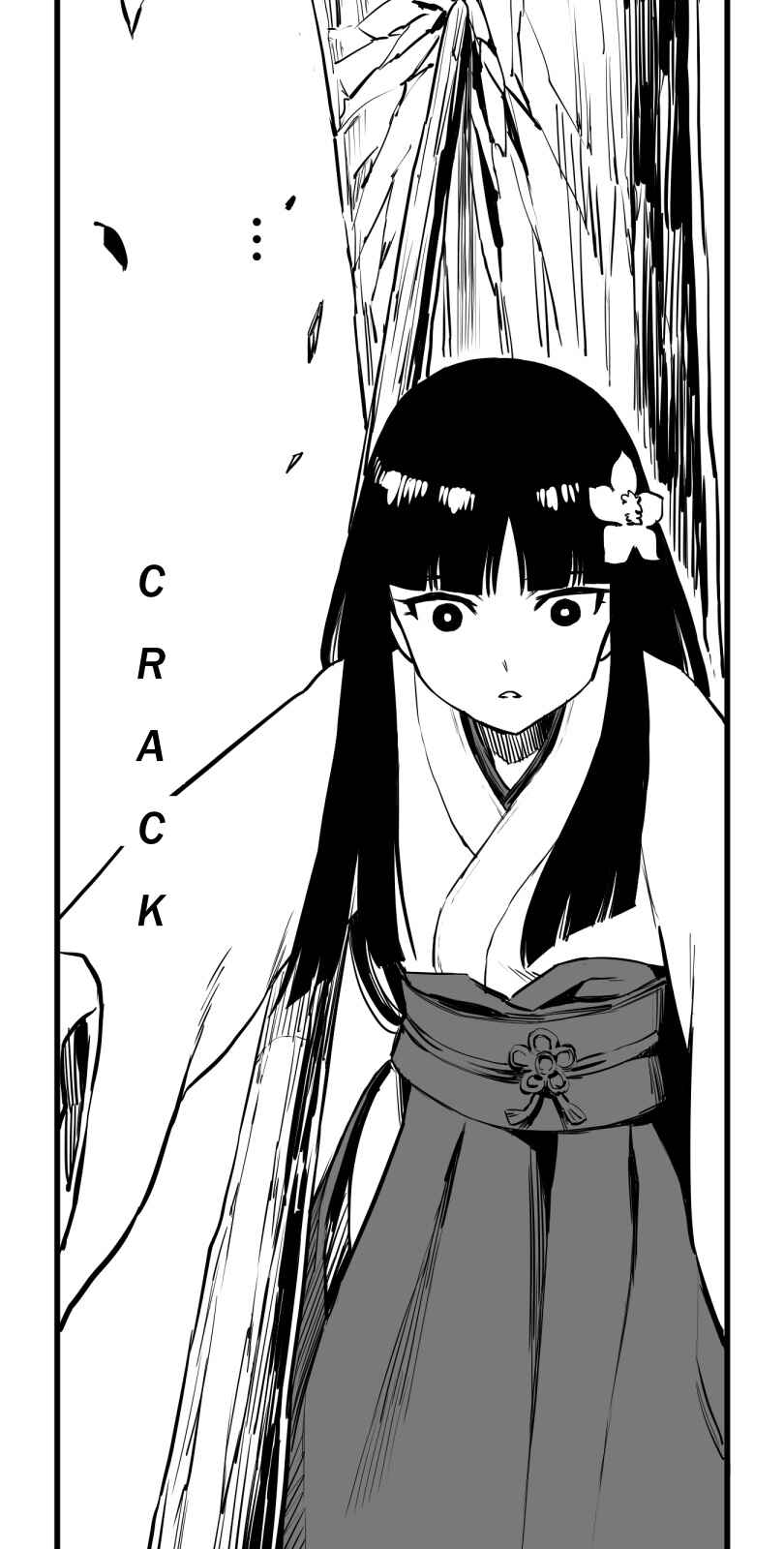 Shina Ultimate Chapter 54 - Page 2