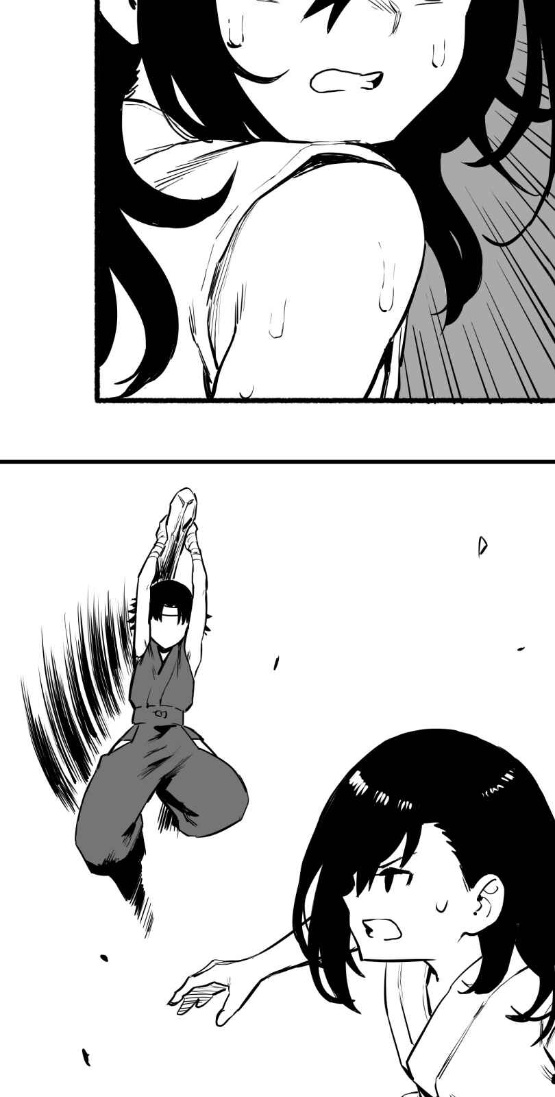 Shina Ultimate Chapter 54 - Page 20