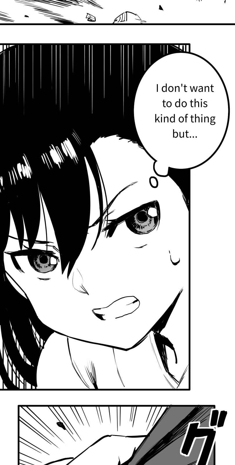 Shina Ultimate Chapter 54 - Page 25
