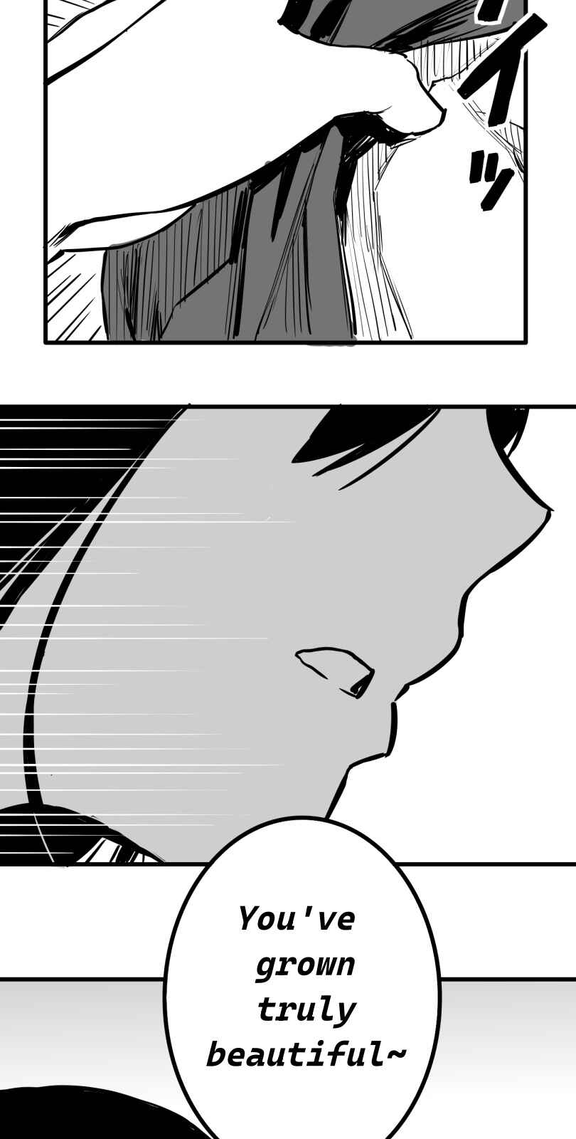 Shina Ultimate Chapter 54 - Page 26
