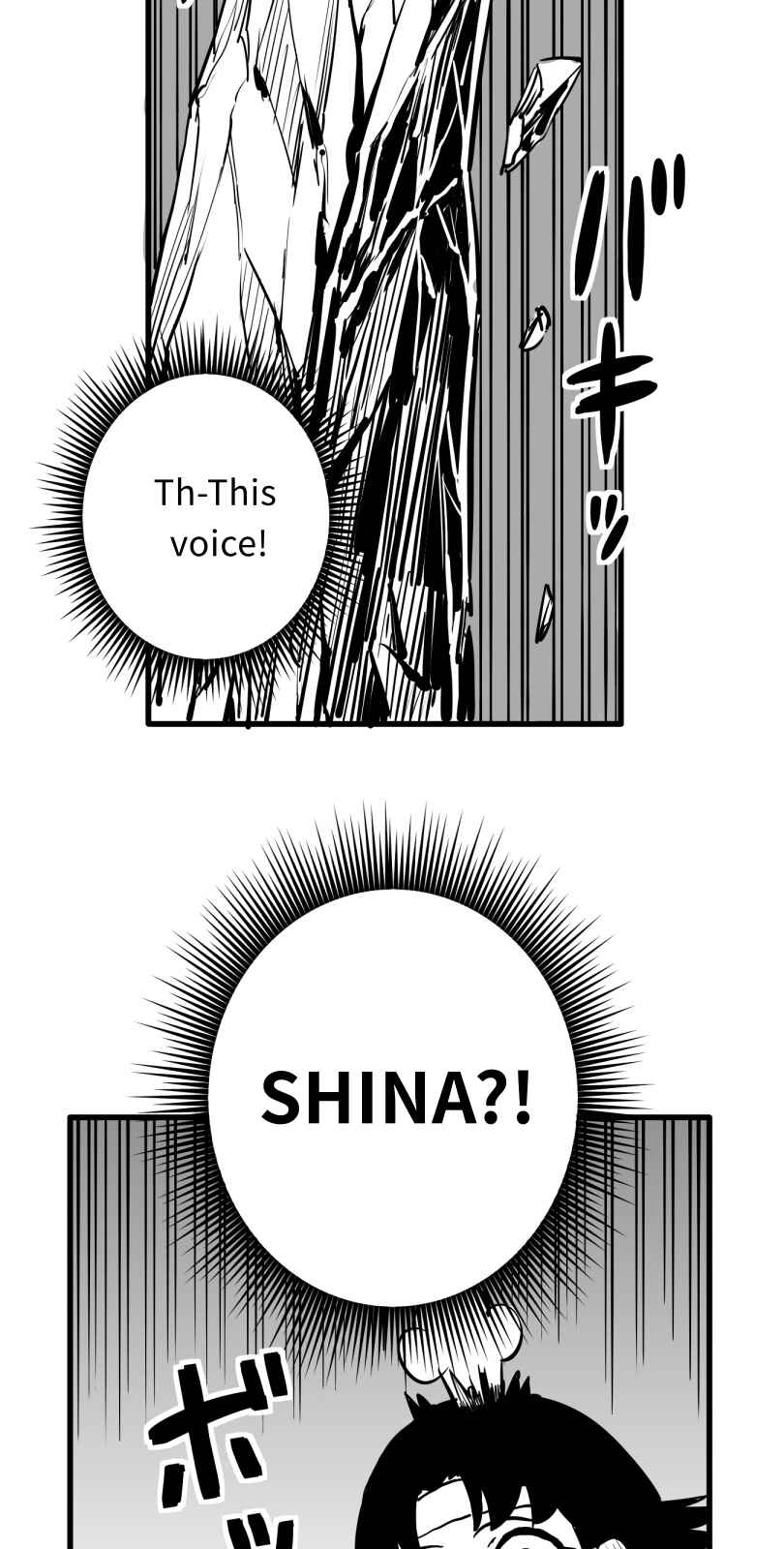 Shina Ultimate Chapter 54 - Page 29