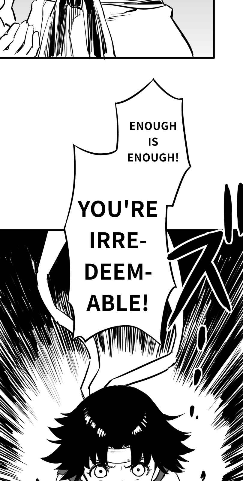 Shina Ultimate Chapter 54 - Page 37