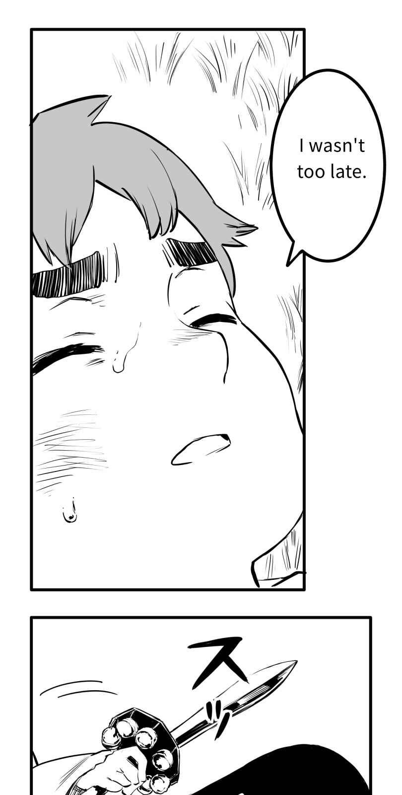 Shina Ultimate Chapter 54 - Page 4