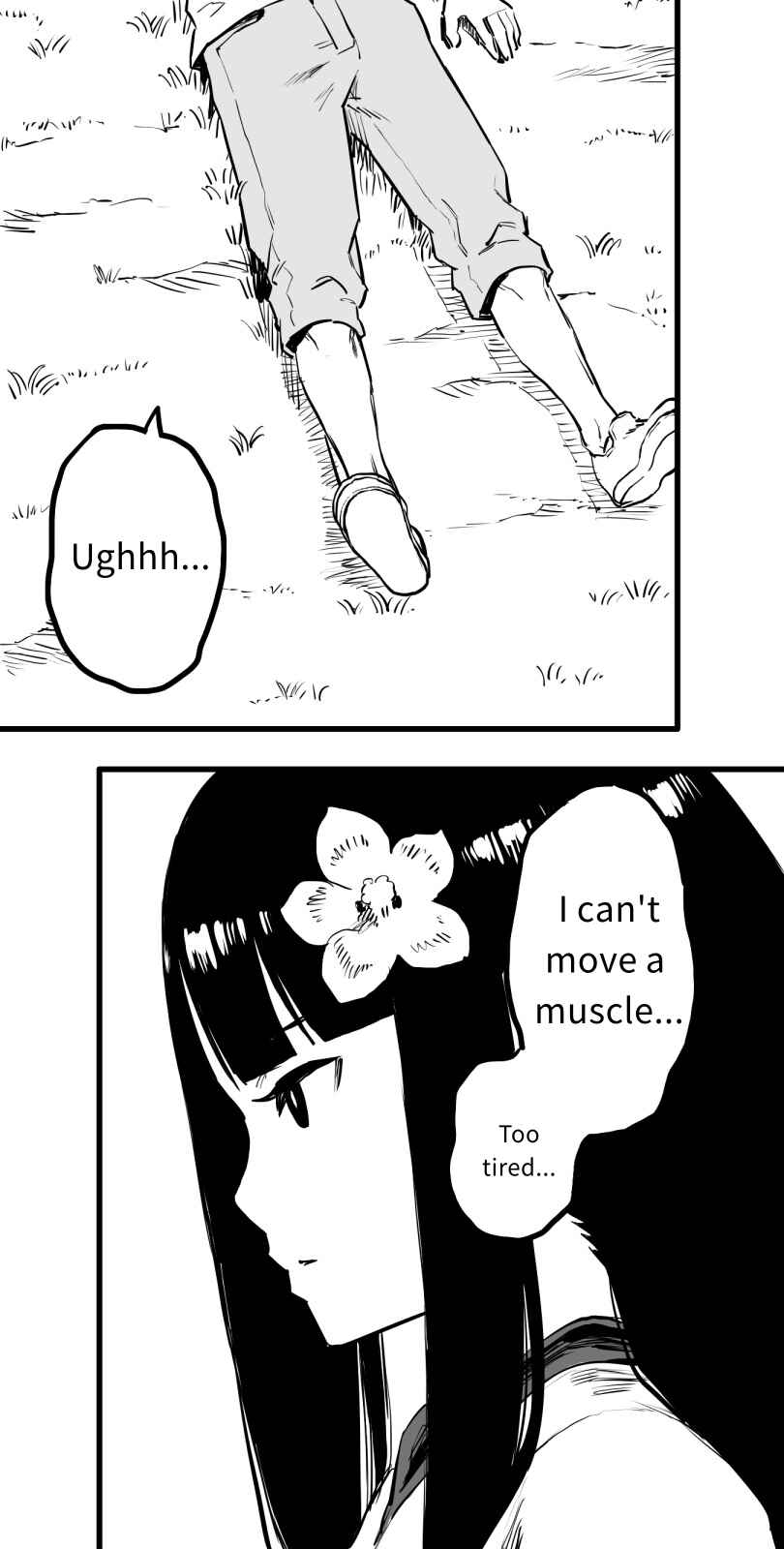Shina Ultimate Chapter 54 - Page 7