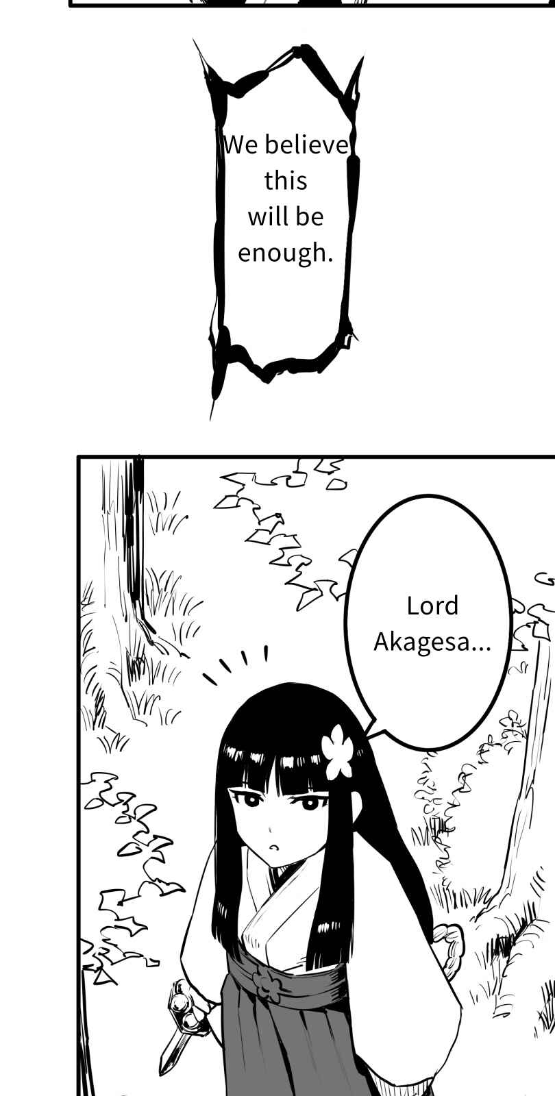 Shina Ultimate Chapter 54 - Page 8
