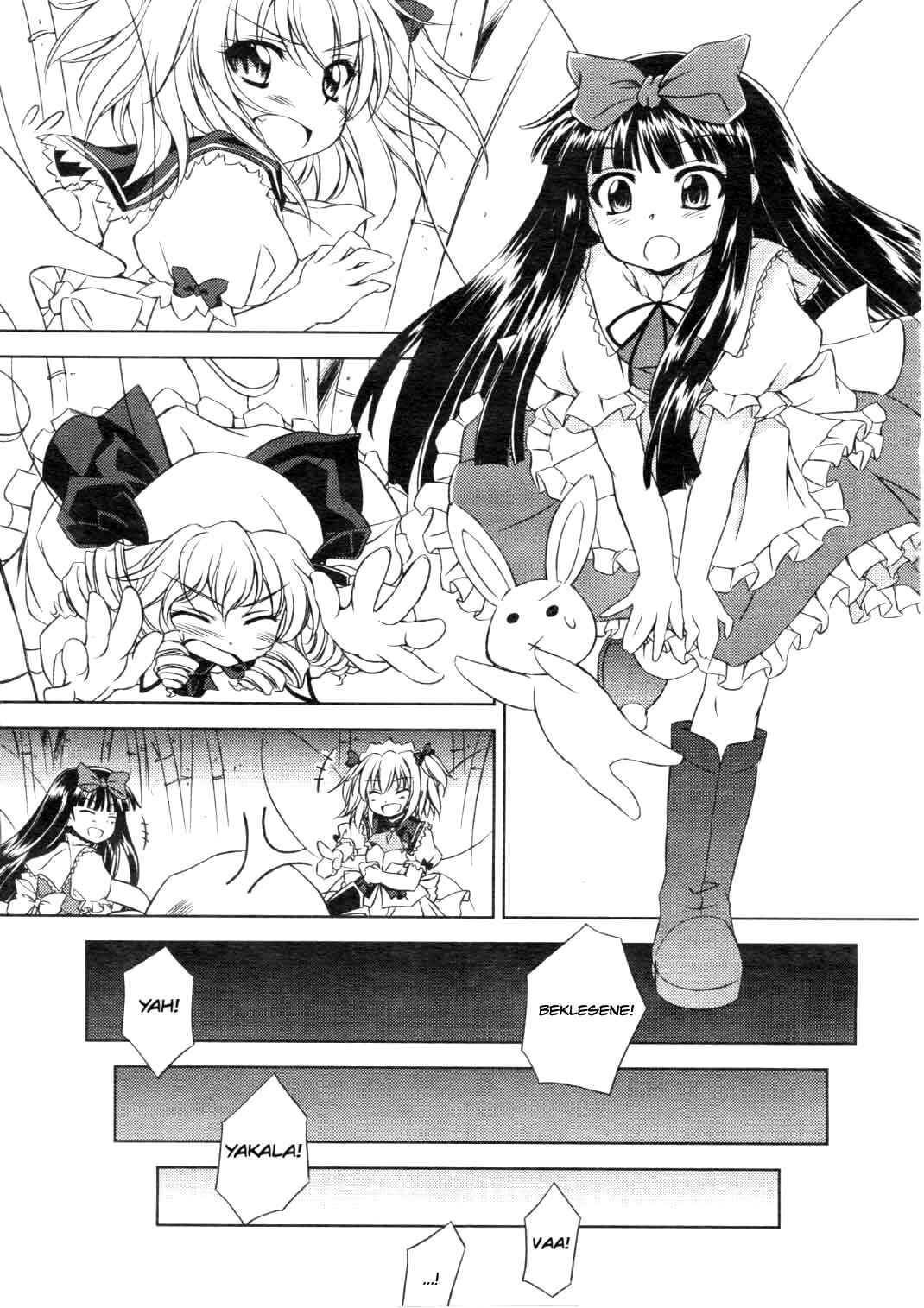 Touhou Sangetsusei ~ Strange and Bright Nature Deity. Chapter 3 - Page 3