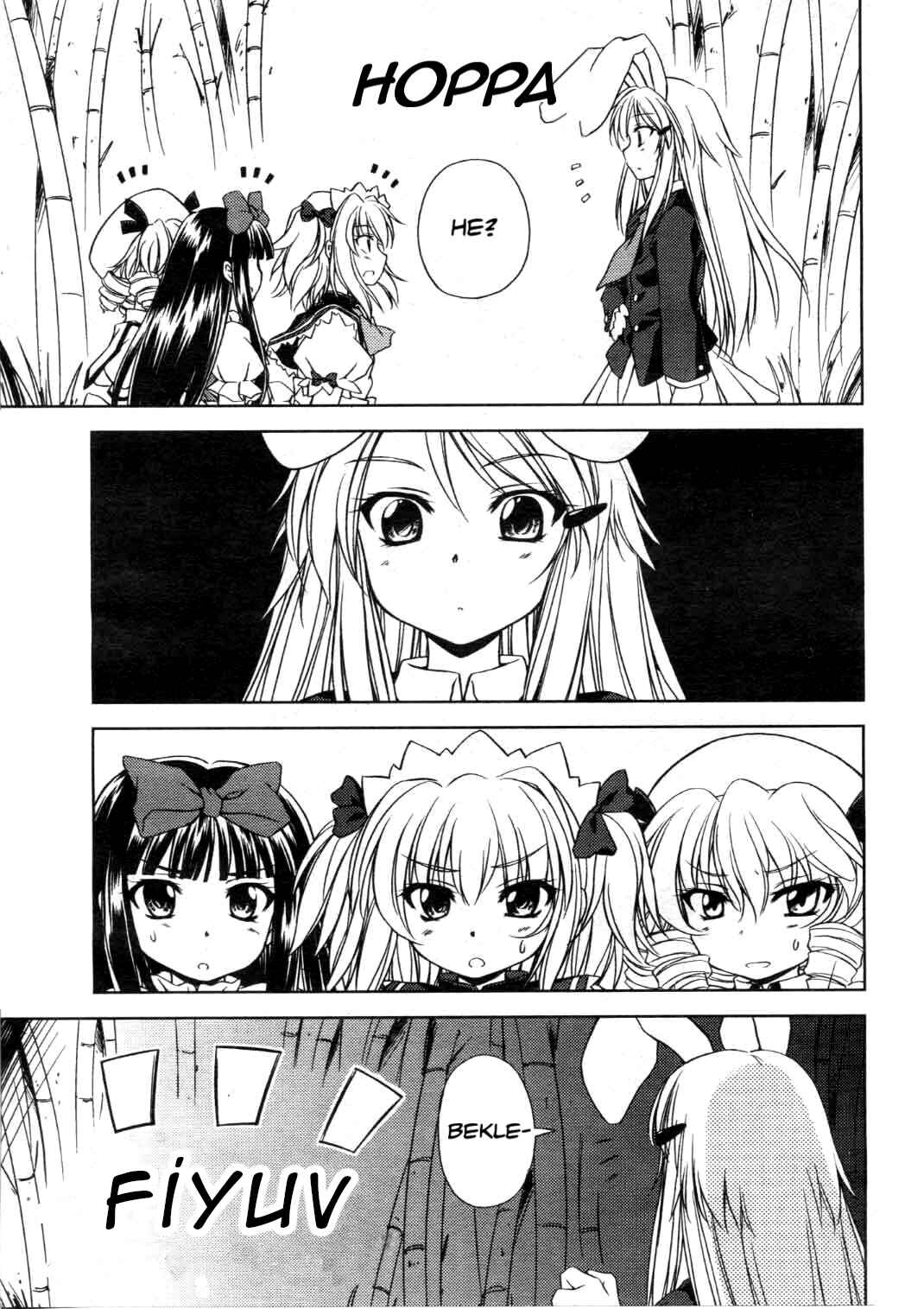 Touhou Sangetsusei ~ Strange and Bright Nature Deity. Chapter 3 - Page 9