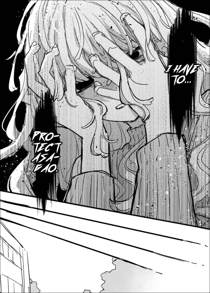 Shinyuu ga Mahou Shoujo Datta Hanashi Chapter ? - Page 58