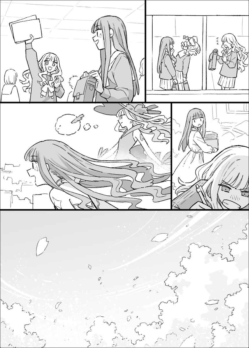 Shinyuu ga Mahou Shoujo Datta Hanashi Chapter ? - Page 90