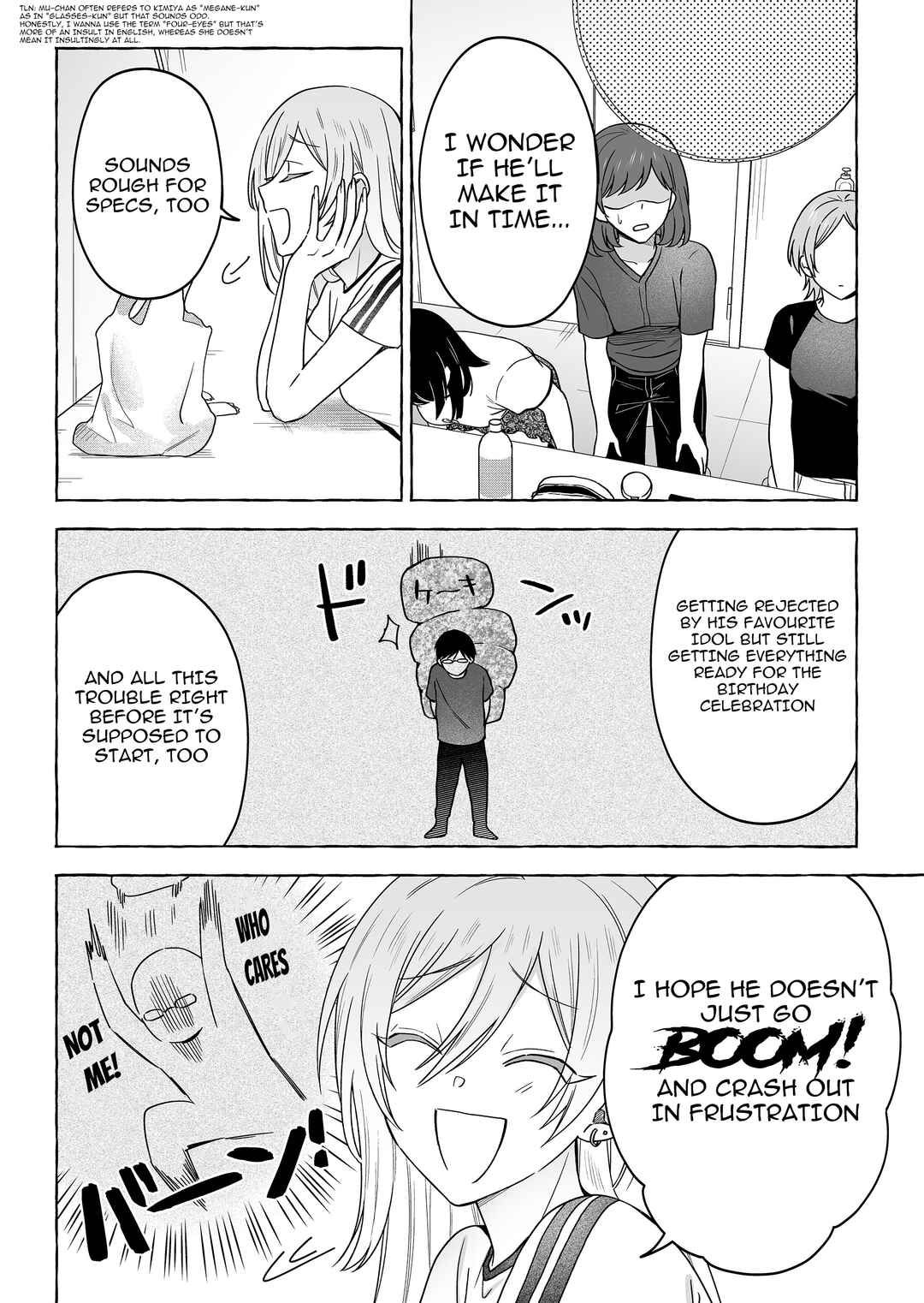 Damedol to Sekai ni 1-nin dake no Fan Chapter 50 - Page 5