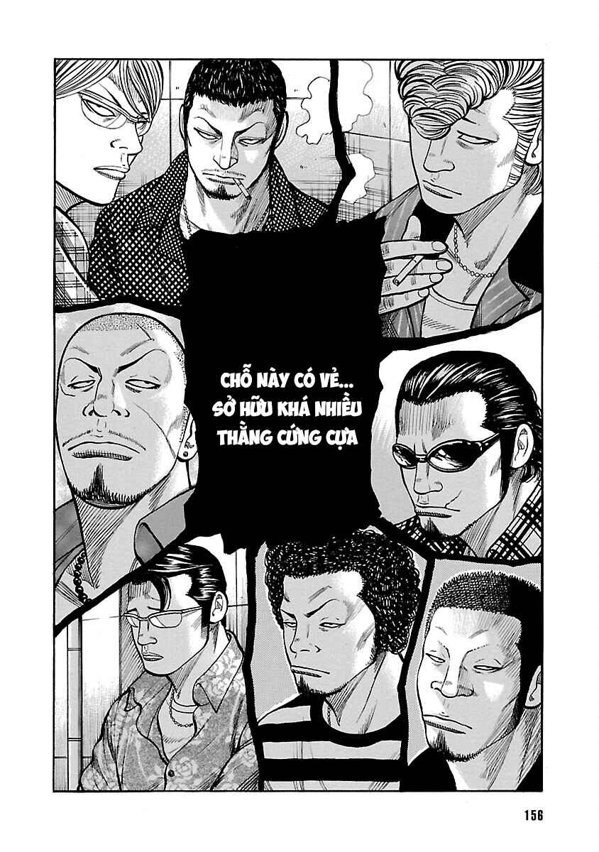 Shinsouban WORST Chapter 121 - Page 10