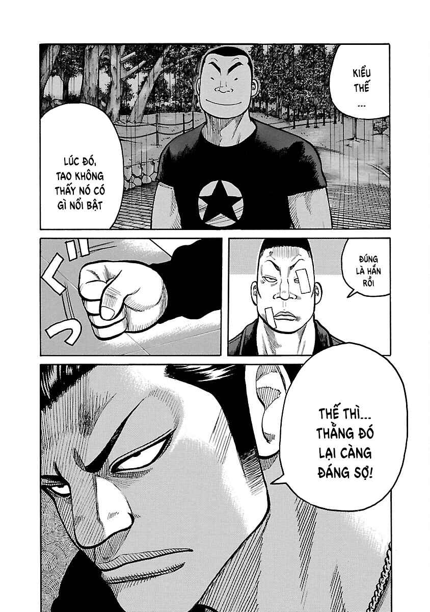 Shinsouban WORST Chapter 121 - Page 17