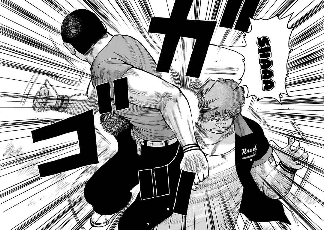Shinsouban WORST Chapter 121 - Page 18