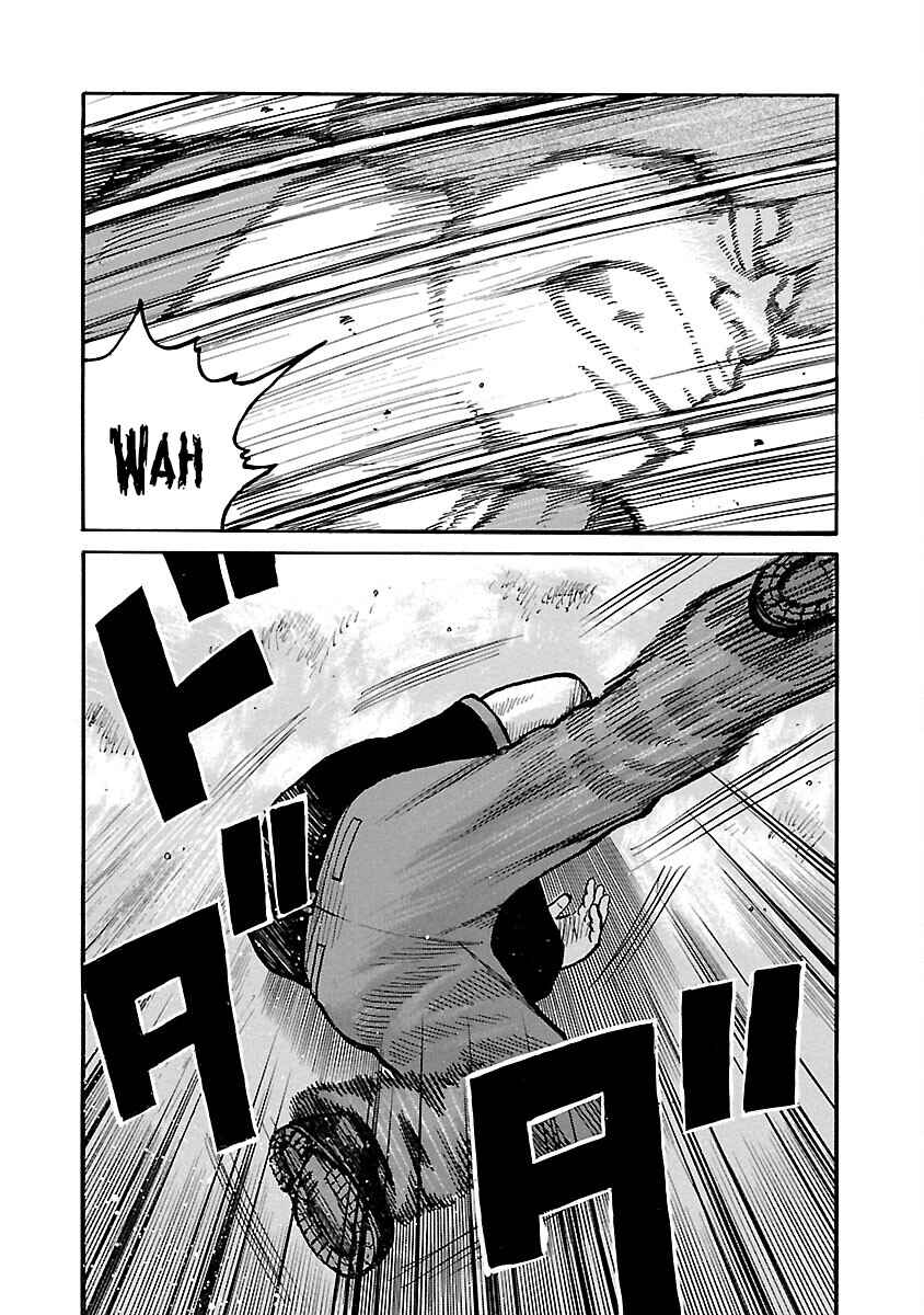 Shinsouban WORST Chapter 121 - Page 19