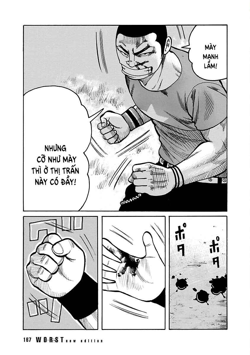 Shinsouban WORST Chapter 121 - Page 20
