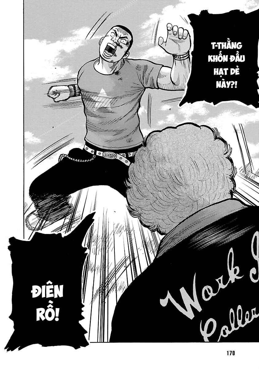 Shinsouban WORST Chapter 121 - Page 23