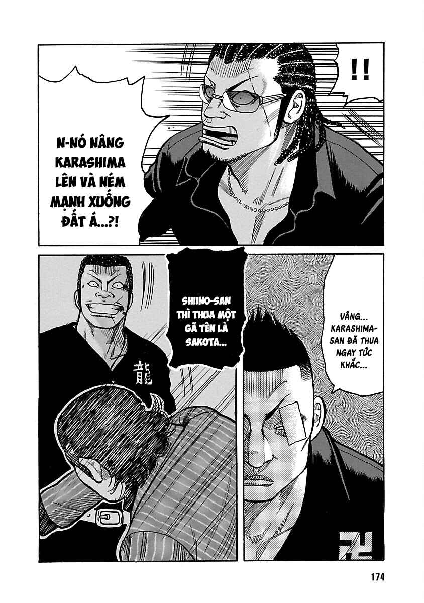 Shinsouban WORST Chapter 121 - Page 26